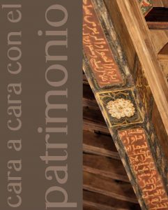 mezquita-de-tortoles_ruta-mudejar